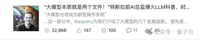 谷歌最強(qiáng)大模型免費(fèi)開放了!長音頻理解功能獨(dú)一份,100萬上下文敞開用