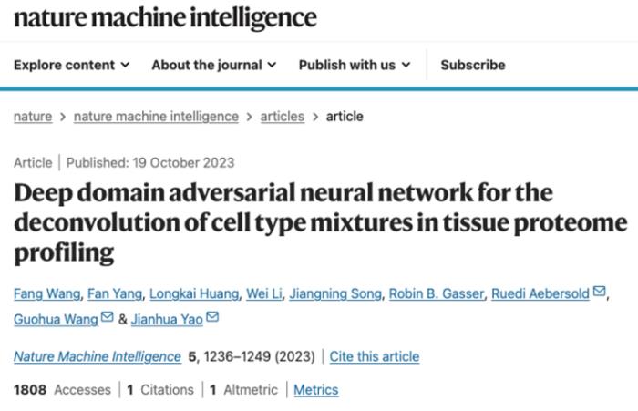 專訪騰訊AI Lab姚建華、楊帆：騰訊 AI Lab 為何瞄準單細胞蛋白質組學？