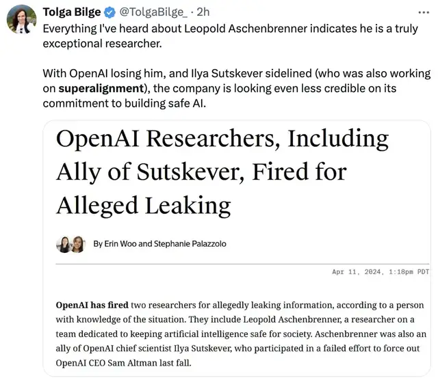 突發！OpenAI開除Ilya盟友，理由：涉嫌信息泄漏