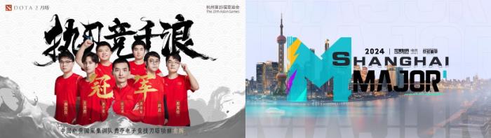 完美世界發布2023年報 全年營收77.91億元