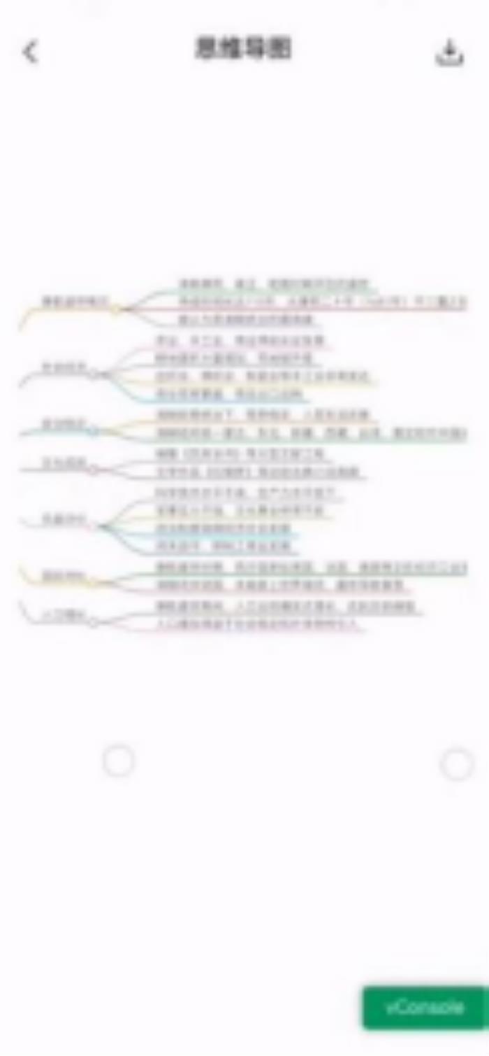 中國首個音樂SOTA模型「天工音樂大模型」今日公測