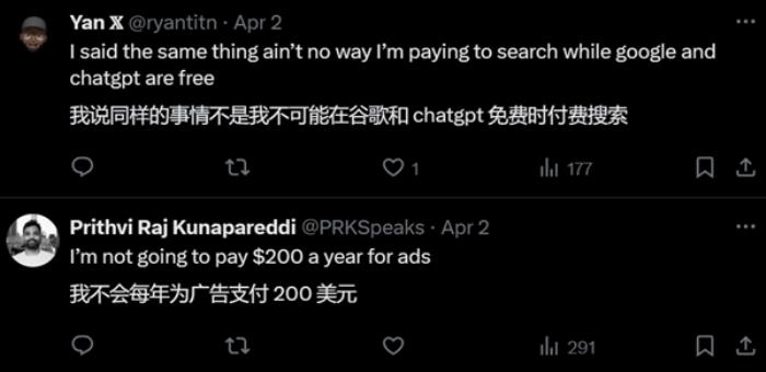明星級AI企業也快倒閉了 就算他們也賺不到錢