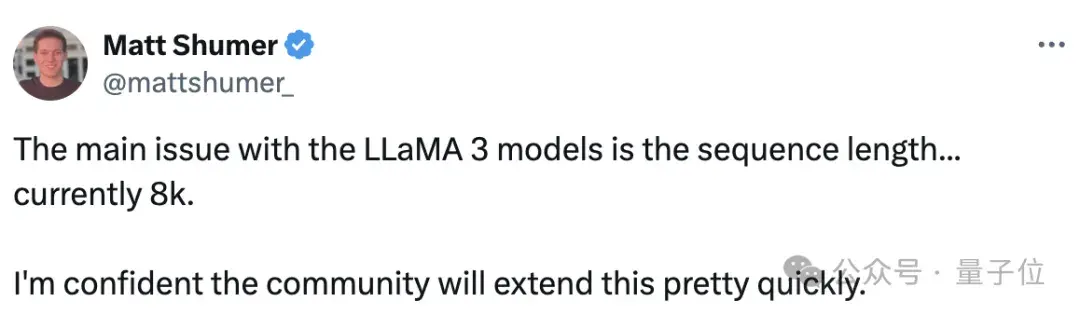 Llama3突然來襲！開源社區再次沸騰：GPT4級模型自由訪問時代到來