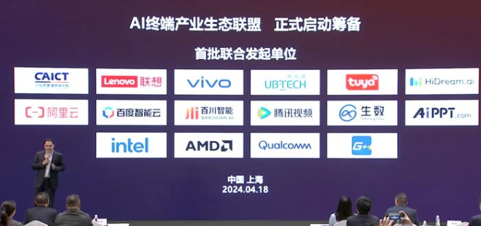 聯想只是把AI PC的價格打到5999元起嗎？