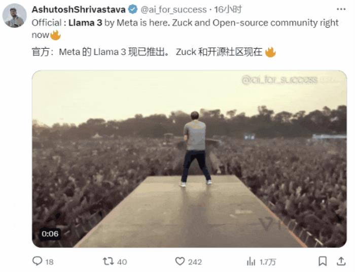 Meta 80億/700億參數大模型免費只是開胃菜：4000億才是真殺手