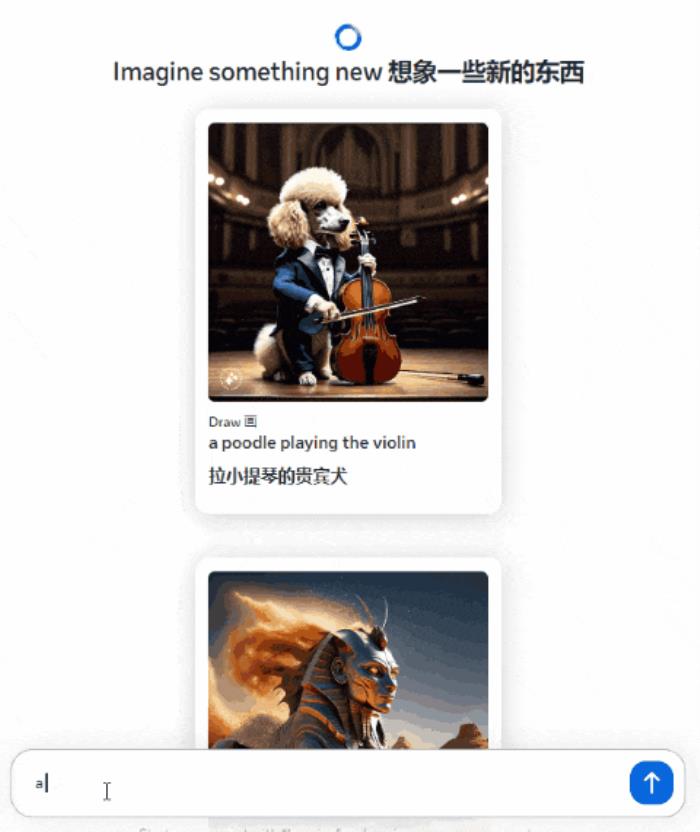 Meta 80億/700億參數大模型免費只是開胃菜：4000億才是真殺手