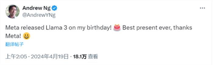 Meta 80億/700億參數大模型免費只是開胃菜：4000億才是真殺手