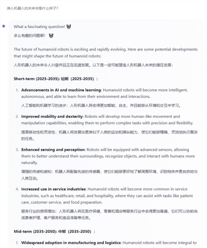 Meta 80億/700億參數大模型免費只是開胃菜：4000億才是真殺手
