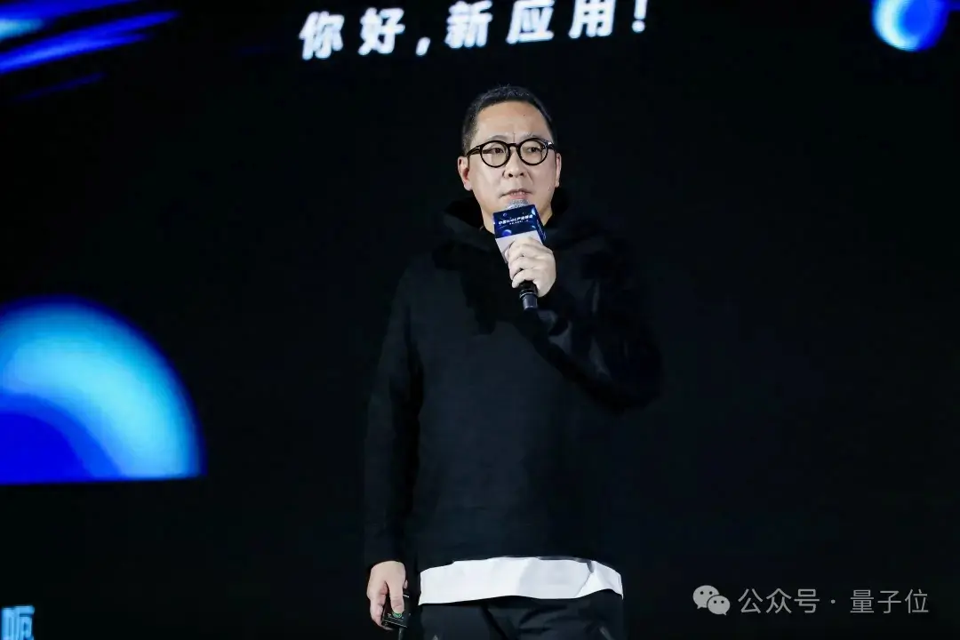 印象筆記唐毅：AI如何升級你的“第二大腦”｜中國AIGC產業峰會