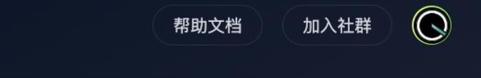 黑照變廢為寶！超能AI一句話修出創(chuàng)意大片：親媽看了都說(shuō)真