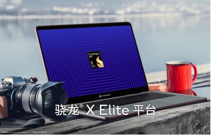 高通CEO罕見與英特爾、AMD同臺，AI或將重塑PC市場
