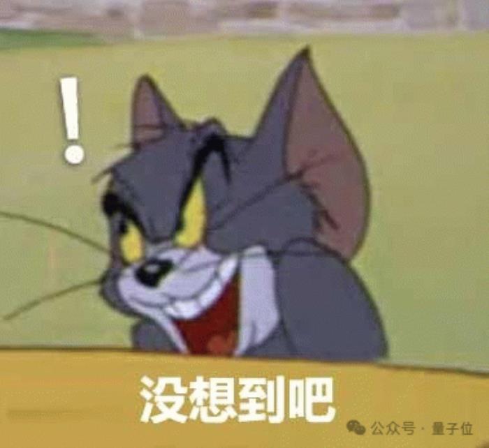 激進(jìn)式押注AI手機(jī)的廠商一大堆 為什么登頂?shù)氖沁@家