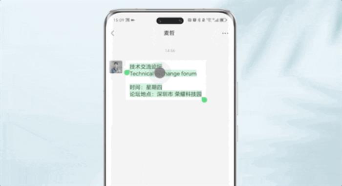 激進(jìn)式押注AI手機(jī)的廠商一大堆 為什么登頂?shù)氖沁@家