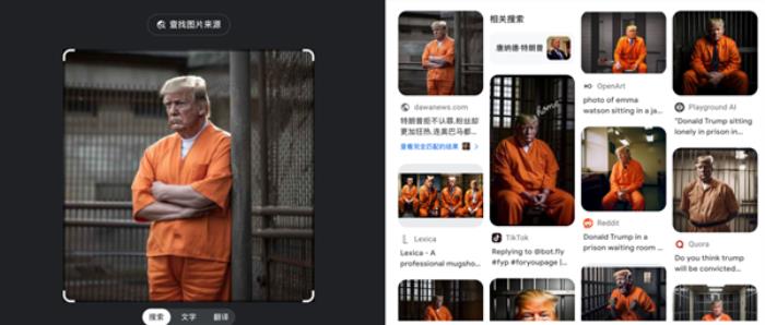 AI換臉被騙1.8億！普通人怎么才能識別AI作圖的真假