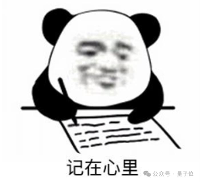超級智能體生命力覺醒 可自我更新的AI來了
