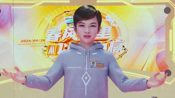 芒果迎來AI001號員工“愛芒”，AI導演給芒果綜藝帶來新變化