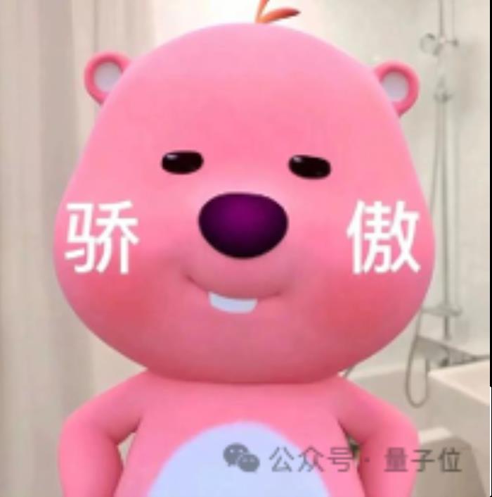 超級智能體生命力覺醒 可自我更新的AI來了
