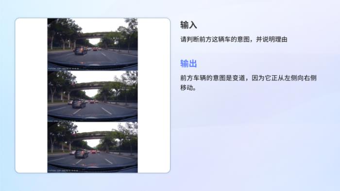 元象首個多模態大模型 XVERSE-V 開源，刷新權威大模型榜單，支持任意寬高比輸入