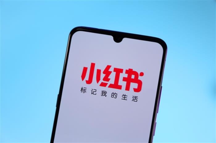 小紅書正內測自研大模型“小地瓜”：已達國內主流水平