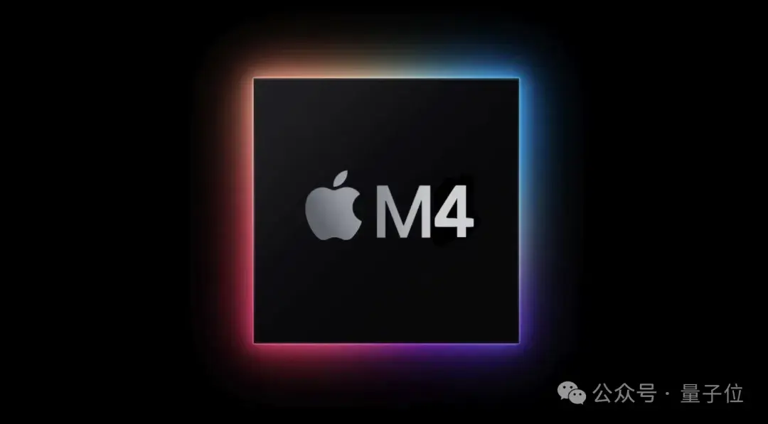 蘋果首個AI平板曝光:新iPad Pro直接上M4芯片