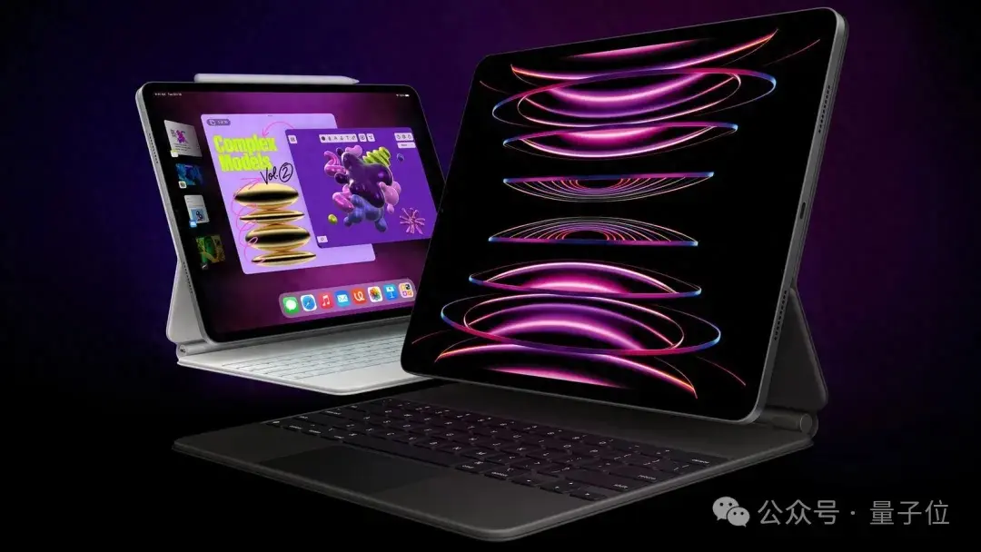 蘋果首個AI平板曝光:新iPad Pro直接上M4芯片