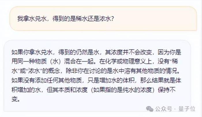 開源大模型王座再易主，通義千問1100億參數(shù)拿下SOTA，3個(gè)月已推出8款模型