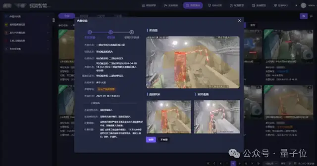 開源大模型王座再易主，通義千問1100億參數(shù)拿下SOTA，3個(gè)月已推出8款模型