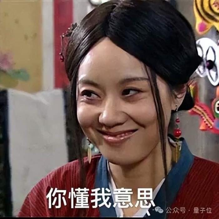 開源大模型王座再易主，通義千問1100億參數(shù)拿下SOTA，3個(gè)月已推出8款模型