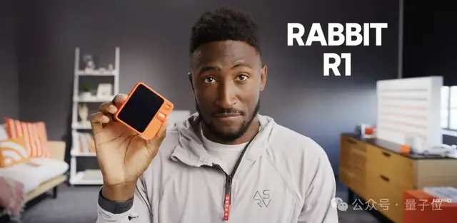 爆火Rabbit R1大翻車：被曝套殼安卓！質(zhì)疑者IP已遭屏蔽