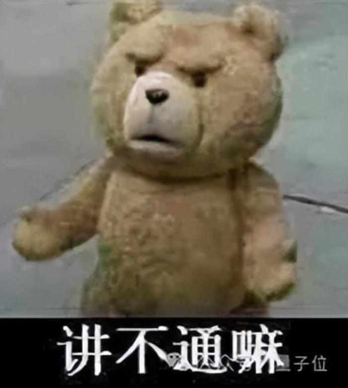 Claude iOS版本推出！11MB大小，體驗(yàn)絲滑，網(wǎng)友：快上語(yǔ)音功能
