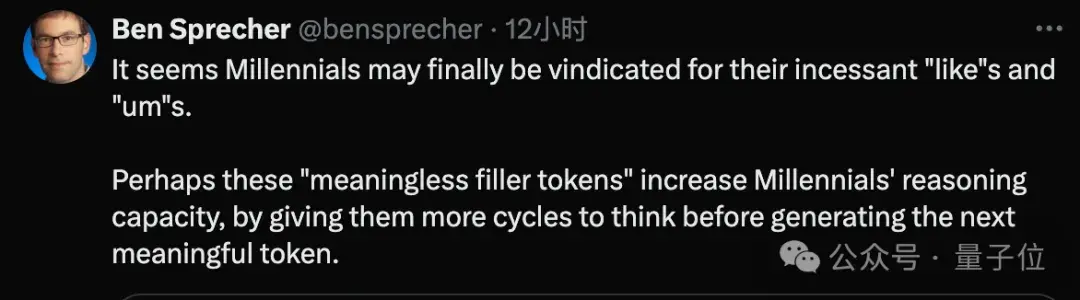 AI學(xué)會(huì)隱藏思維暗中推理！不依賴人類經(jīng)驗(yàn)解決復(fù)雜任務(wù)，更黑箱了