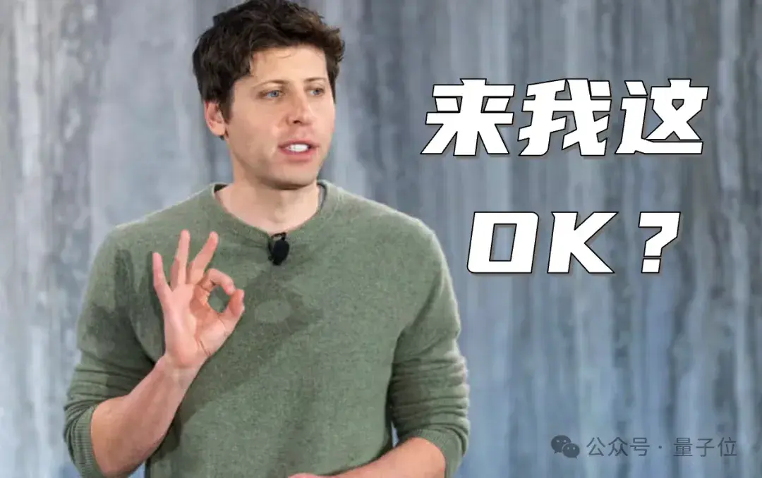 AI人才爭奪戰，華爾街入局：豪擲百萬美元年薪搶人
