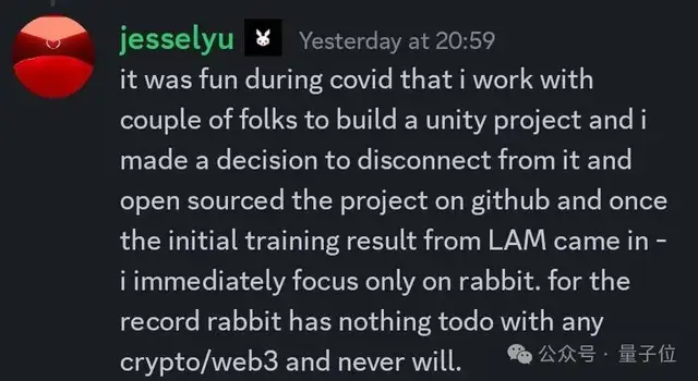 慘！Rabbit R1被持續(xù)扒皮：AI風口一夜轉型，NFT充值用戶欲哭無淚