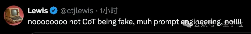 AI學(xué)會(huì)隱藏思維暗中推理！不依賴人類經(jīng)驗(yàn)解決復(fù)雜任務(wù)，更黑箱了