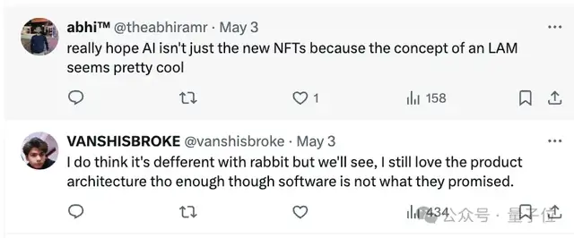 慘！Rabbit R1被持續(xù)扒皮：AI風口一夜轉型，NFT充值用戶欲哭無淚