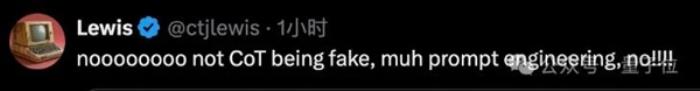 AI學會隱藏思維暗中推理！不依賴人類經驗解決復雜任務 更黑箱了