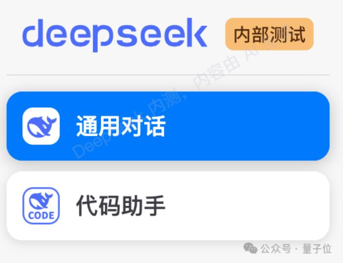 國產(chǎn)開源MoE指標王炸：GPT-4級別能力 價格僅百分之一