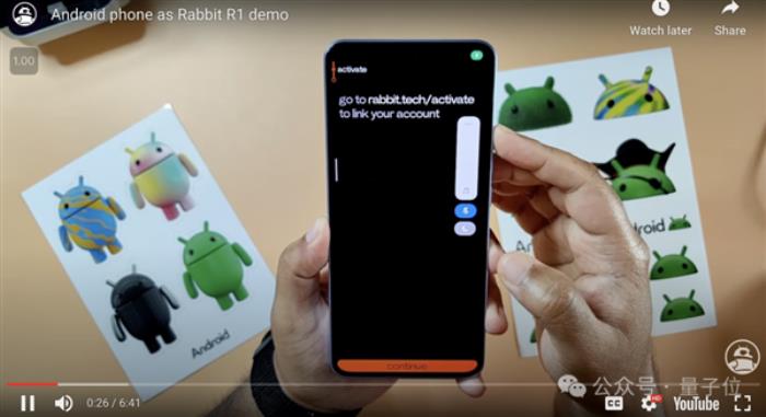 Rabbit R1被持續扒皮！AI風口一夜轉型、動作大模型也是套殼