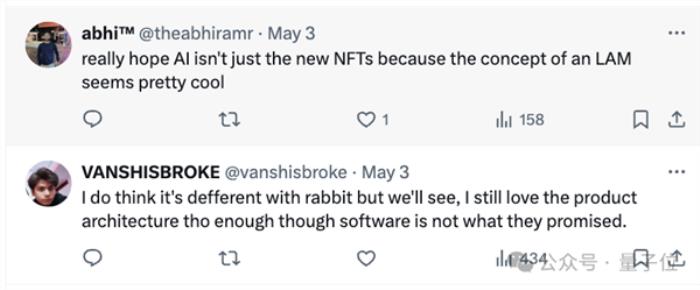 Rabbit R1被持續扒皮！AI風口一夜轉型、動作大模型也是套殼