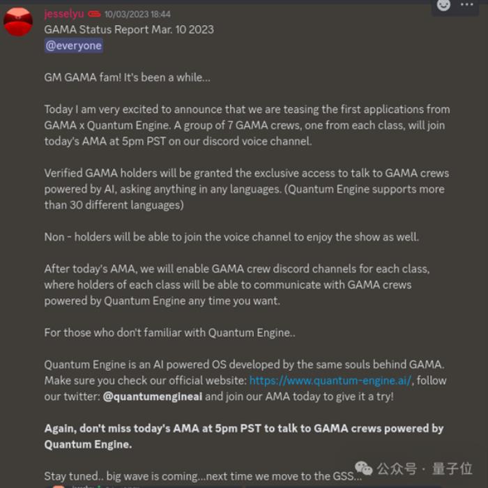 Rabbit R1被持續扒皮！AI風口一夜轉型、動作大模型也是套殼