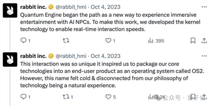 Rabbit R1被持續扒皮！AI風口一夜轉型、動作大模型也是套殼