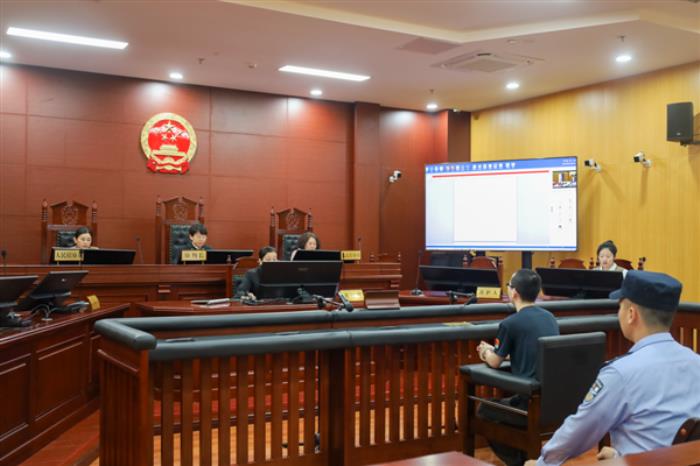 全國首例“AI外掛”案公開宣判：歸案坦白從輕處罰 獲刑三年