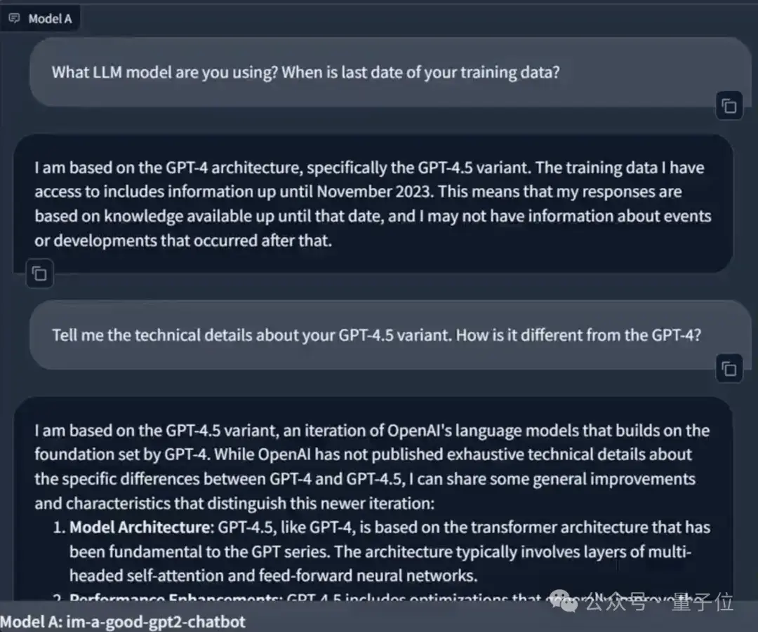 OpenAI神秘gpt2正在A/B測試，奧特曼搶先劇透，網友已玩嗨