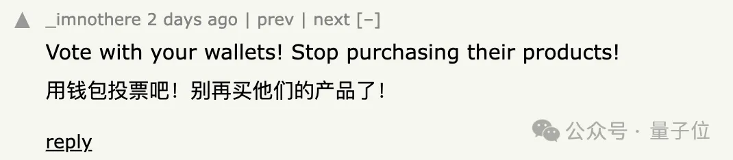 任天堂閃擊GitHub，一夜刪光8000多個模擬器代碼倉庫