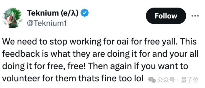 OpenAI神秘gpt2正在A/B測試，奧特曼搶先劇透，網友已玩嗨