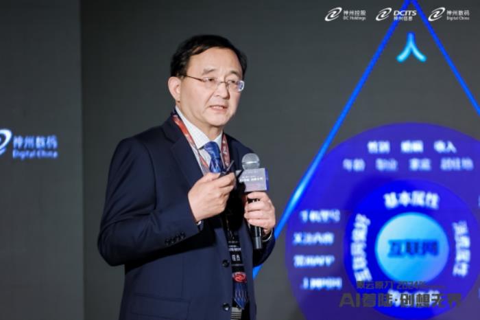 AI著陸 創(chuàng)想無界，數(shù)云原力大會2024盛大啟航