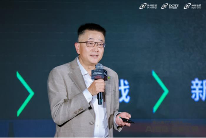 AI著陸 創(chuàng)想無界，數(shù)云原力大會2024盛大啟航