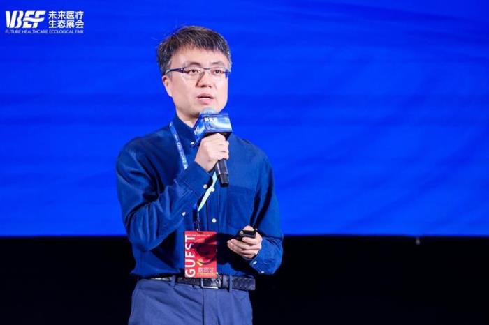 百度何明科：大模型為醫療健康行業帶來了哪些新可能？