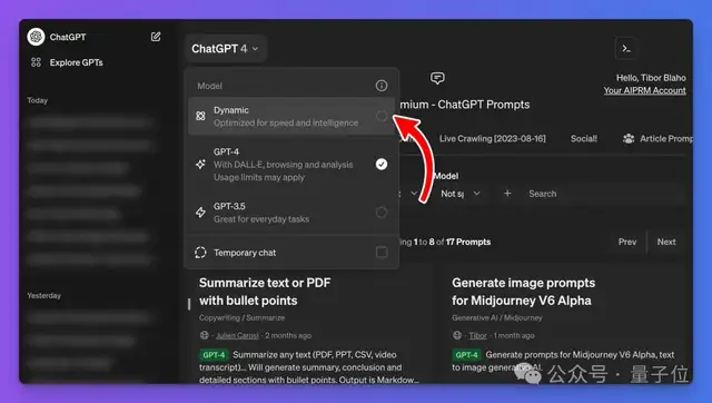 OpenAI抓內鬼出奇招，奧特曼耍了所有人：GPT搜索鴿了！改升級GPT-4