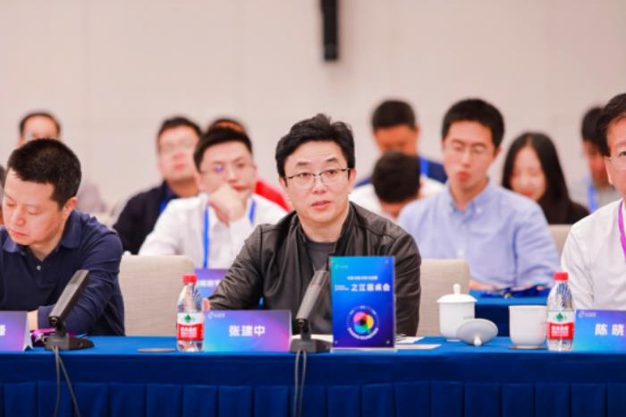 共話AI機遇與挑戰(zhàn)，摩爾線程CEO張建中出席之江圓桌會